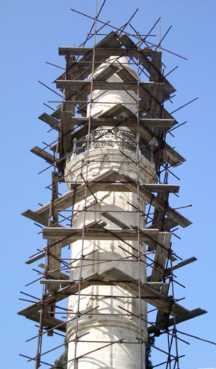The Djami Kebir Mosque's Minaret.