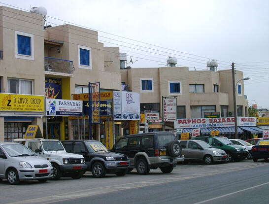 Reklamer p&aring; Tombs of the Kings Road i Paphos