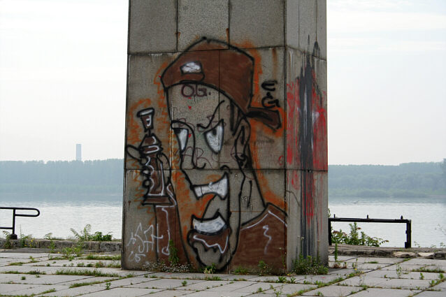 Graffiti on communist monument