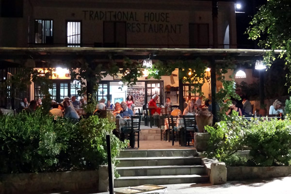 The Traditional House