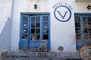 Lukket hotel i Massouri, Kalymnos