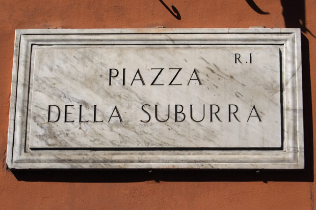 Gadeskilt - Piazza della Suburra