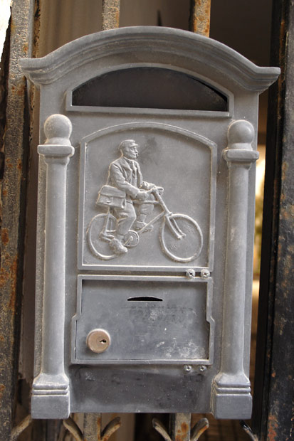 Siciliansk postkasse