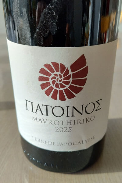 Rødvin fra Patmos